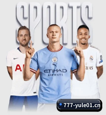 777娱乐城yule01 APP