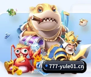 五大服务分区,信息按项目分类